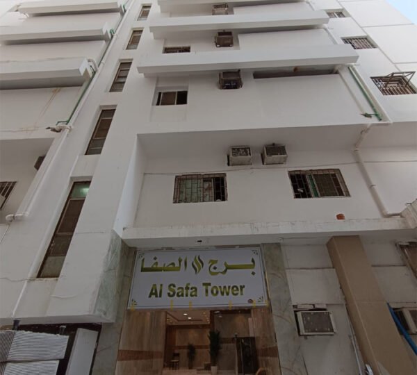 DIYAR AL SAFA
