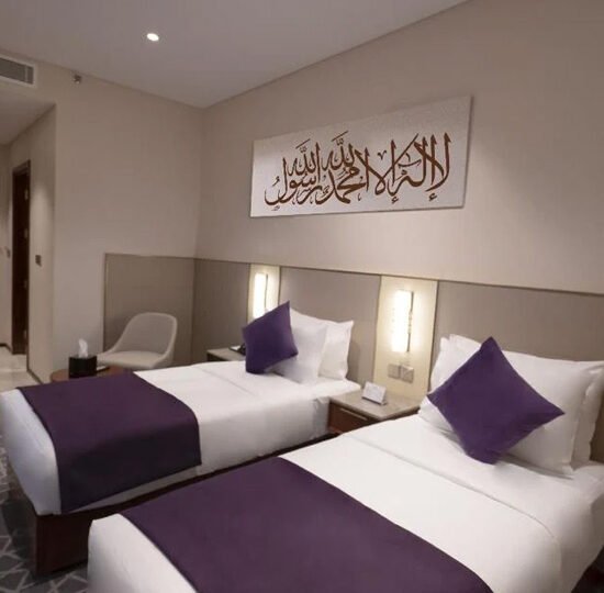 AREEJ AL WAFA