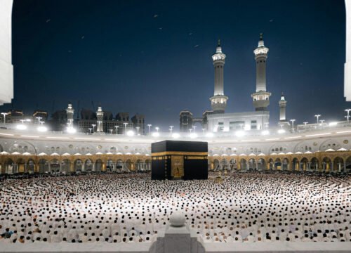 What is the Umrah?