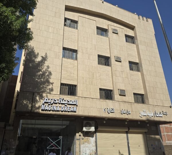 ESSA KARIM HOTEL