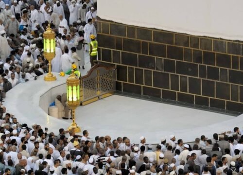 Hateem Prayer: Timings & Significance