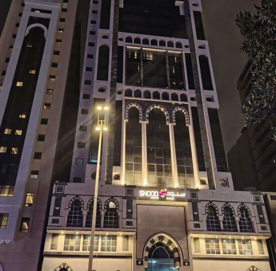 SNOOD HOTEL