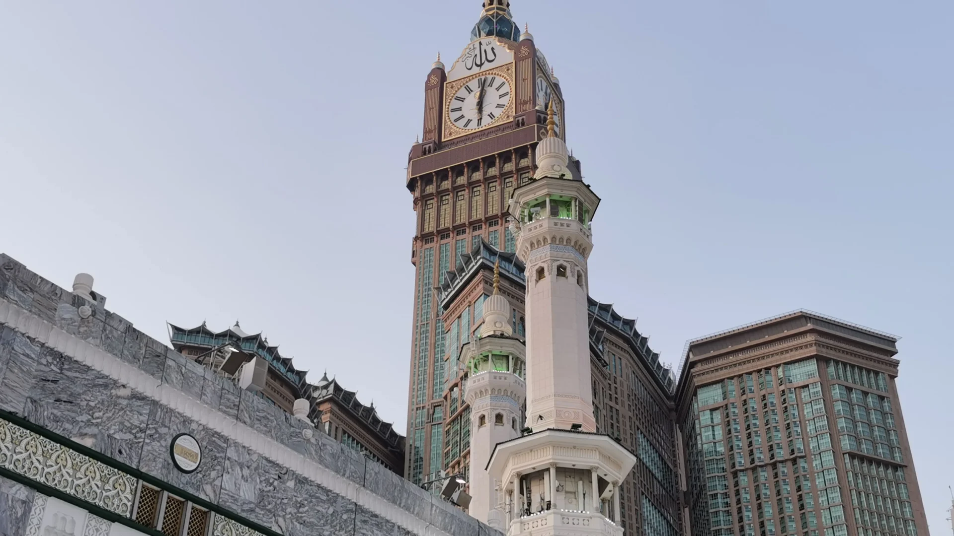 Luxury Hajj Package