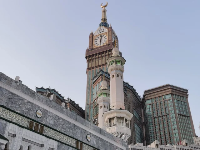 Luxury Hajj Package
